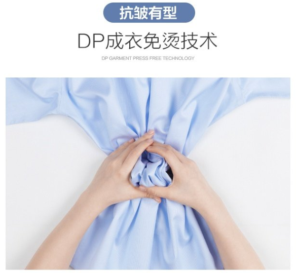 加絨襯衫，修身襯衫，休閑襯衫
